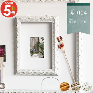 フレーム ディスプレイ 額縁 飾り付け 壁 アートフレーム 撮影小物 店舗 アンティーク 置物 ゴールド 壁掛け ウォールデコレーション かわいい ホワイト 金 小物 アンティーク風 おしゃれ 額