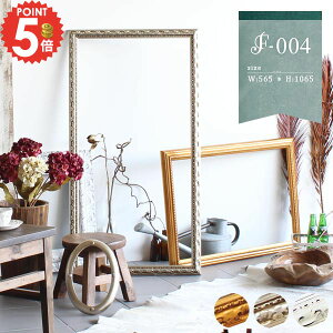 u ʐ^f  t[  zCg  IuWF 킢 CeA DIY z VpS[h AeB[N f X   CX^f {  Be g K[[ 