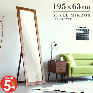 ミラー 全身鏡 姿見 スタンドミラー 店舗 大型 レトロ 全身 おしゃれ 賃貸 壁掛け インテリア 置き型 リビング 壁掛けミラー 玄関 アンティーク 木 スタンド ワイド 木枠 大型ミラー カフェ