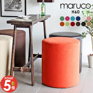 nCXc[ ۈ֎q  񍂂70cm nC`FA  ۃCX ۃXc[ ~ wȂ֎q Xc[ ʍL ֎q o[`FA`FA JE^[`FA k wȂ Eh