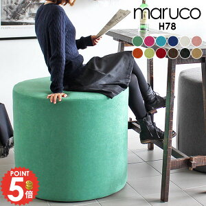 Xc[ 񍂂70cm nCXc[  ֎q ۈ֎q r[`FA x` ی^ 킢 TChe[u  Eh 2l| ۂ ۃCX r[ ۃXc[ nC EhXc[ J