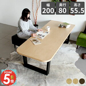 Z^[e[u \t@e[u 4l|  񍂂60cm rOe[u L 傫  JtFe[u k p 55cm 6l ؐ _CjO C \t@[ɍ 200  