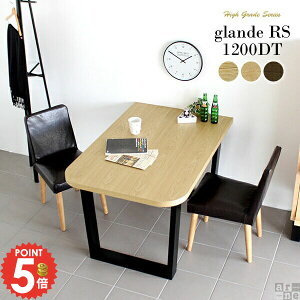 _CjOe[u 120 ؐ 2l| e[uPi k JtFe[u \t@e[u _CjO \t@_CjO rO p\RfXN Ɗ e[u  120cm 72 2l