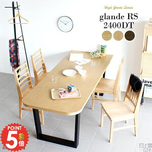 p\RfXN ItBXfXN PCfXN cpe[u Ƒ k JtF _CjOe[u 6lp 񍂂70cm Zl| ~[eBO nC^Cv ll  240cm 6l| ׋ 