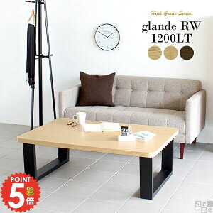 ���[�e�[�u�� ������� �Z���^�[�e�[�u�� �J�t�F�e�[�u�� �ؐ� �p�� ���r���O�e�[�u�� 2�l�p �E�H�[���i�b�g �k�� �p�\�R���f�X�N ���[�f�X�N ��120cm �� ���[�^�C�v ���[�N�f�X�N �� �����` 