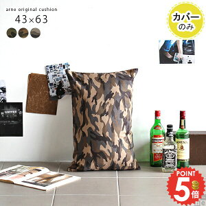 Jo[ 43×63cm NbVJo[ NbV Jo[   ` 傫 W{  ܂ ܂Jo[ IV ItBX J[L   { ~^[ CeA v[