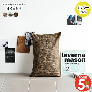 NbVJo[ NbV  Jo[ ` 傫 k Vv i` Jo[ 43×63cm ܂Jo[  ܂ ItBX _ EB[u Jo[1̂ n CeA 