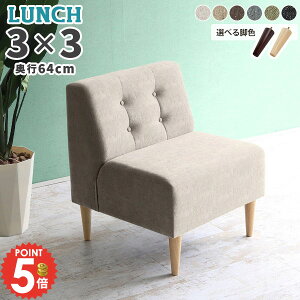 l| RpNg\t@ 70 1.5l| _CjO\t@ ʍ45cm wt 1l| RpNg ݃J[ ЂƂ肪\t@ x`\t@[ 1l|\t@ _CjO\t@