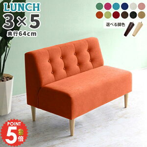 _CjO`FA ʍ45cm 2l|\t@ x`\t@[ RpNg A[X\t@ _CjOx`x` k ӂ肪 2l _CjO\t@[ ł w l| A