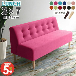 A[X\t@ wt  _CjOx` 3l|\t@ x`\t@[ 3l 3l _CjO`FA w k ɂ 3l| \t@[ x``FA 150cm R