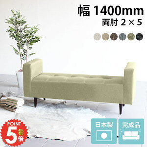 [\t@  _CjO \t@[ _CjOx` \t@ wȂ x` x`\t@[ x`\t@  ҍ x``FA [\t@[ 40cm RpNg 140 