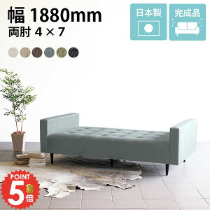 _CjOx` 3l x`\t@[ wȂ O w sL x` 190cm x`\t@  \t@ ֎q wȂ ҍ Q \t@x` \t@[ o