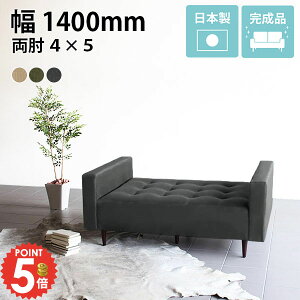 x`\t@[ CX x`\t@  _CjO I a@ _CjOx` ʍL wȂ I| \t@[ ֎q 140cm 2l|\t@[ `FA \t@[x` x` 