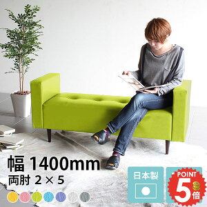 x`\t@[ RpNg U[ 120x` a@ \t@[ x`\t@ I wȂ [\t@[ ҍ  _CjOx` \t@ X ou 140cm x``F