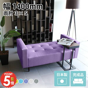 x`\t@[ 2l|\t@[ ʍL RpNg x`\t@  I| \t@ `FA R \t@[x` ou ֎q ҍ 2l U[ a@ 140cm _CjOx` r[