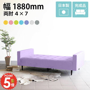 x`\t@[ wȂ  x`Xc[ \t@ O x`\t@ \t@x` U[ x``FA  190cm ֎q _CjOx` x`  \t@xbh 2