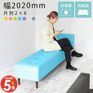 x` wȂ _CjO\t@ \t@[ 3lx` \t@ 烌U[ x`\t@[ ҍ x``FA Ol| U[ \t@[x` ŵȂ ʍ40cm ֎q Q