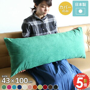 NbVJo[ 傫TCY NbV ONbV k NX}X Jo[ ` G n  ~ s[ 傫 O x[W u[ ubN sN ~g z O