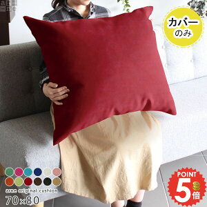 NbVJo[ 傫TCY CeA NbV Jo[ ` 傫 NbVJo[̂ rbONbV ~ NX}X W{NbV rbOTCY  {  