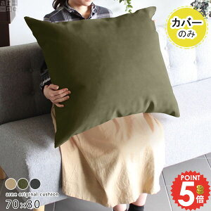 NbVJo[ NbV Jo[ n ` _ x[W NbVJo[̂  傫 J[L O[ rbONbV  ~ NX}X W{NbV rbOT