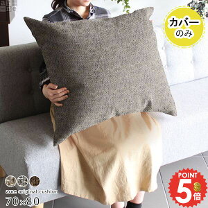NbVJo[ 傫TCY NbV Jo[ ` uE O[ n _[NuE 傫   rbONbV ~ NX}X W{NbV  rbOTCY s