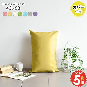 NbVJo[ NbV Jo[  n  U[ ` 傫 Jo[ 43×63cm ܂Jo[ Vv i`  烌U[ ǂ zCg mg[ ܂ IV