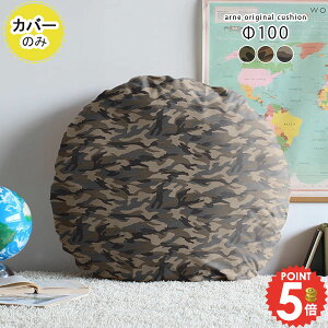 NbVJo[ NbV Jo[ W{NbVJo[ ی^ ۃNbV  傫 rbOTCY 100cm  ~` Jo[Pi Jo[̂    ~^[  Jt 