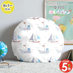 NbV Jo[ ~` NbVJo[ ۃNbV  ی^  킢 W{NbVJo[ 傫 LbY  k q q ۈ牀 ct Jo[Pi ۍzc J