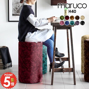 Xc[ ۃXc[  񍂂70cm 40cm ۈ֎q o[Xc[ ۃCX k RpNg  nCXc[ nC`FA nC ЂƂ肪`FA hbT[ `FA ɋ ~` w A