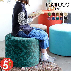 Xc[`FA  񍂂50cm  ۃXc[ Ђ  ۃCX EhXc[ ۈ֎q ybgɋ AeB[N [Xc[ _CjO Eh ʍL { 