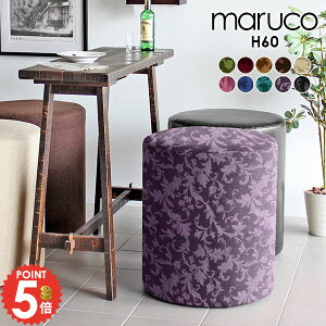 ۈ֎q Xc[ nCXc[  񍂂70cm ʍL `FA k ۃCX  ۃXc[ nC`FA wȂ֎q`FA ҍ ~` ɋ ֎q wȂ EhXc[