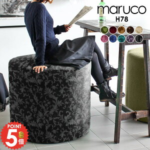 Xc[ 񍂂70cm  AeB[N ֎q ۈ֎q  ۃCX nCXc[`FA EhXc[ TChe[u ybgɋ ۃXc[ JtF ʍL Ђ ɋ