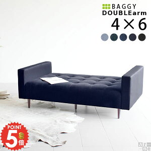 ベンチ デニム 肘付 3人掛けソファー 北欧 おしゃれ ダイニングベンチ 背もたれなし ソファーベンチ ベンチスツール ベンチソファ デニムベンチ 長椅子 2人掛け 固め ベンチソファー 座面広