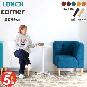 \t@ 1l|\t@ R[i[ _CjO\t@ lp 1l RpNg\t@ R[i[\t@ wt  l| _CjO`FA RpNg ʍ45cm 1l| `FA k