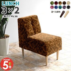 ЂƂ肪\t@[ ʍ45cm l| _CjO`FA lp _CjO\t@ 1l|\t@ 1l| _CjO\t@[ RpNg  `FA[ 1l ЂƂ肪 A[