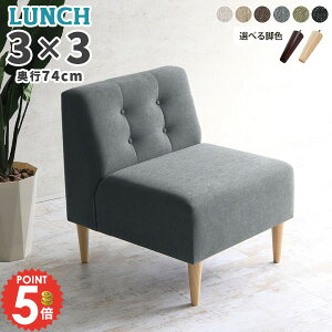 ʍ45cm 1lp _CjO`FA 1l| A[X _CjO\t@[ VO\t@ ЂƂ肪 \t@  \t@[ Vv _CjO\t@ 1l wt RpN