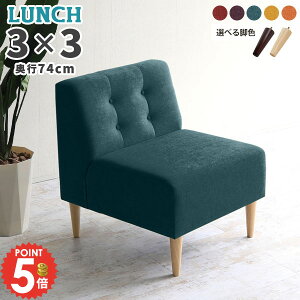 1lp ʍ45cm _CjO`FA \t@ 1l|\t@ _CjO\t@ 1l| lp ɂ  _CjO\t@[ ֎q tA\t@[ 1l Ⴂ tA\t@ `FA