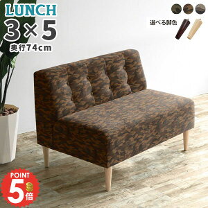 2l|\t@ l|\t@[ _CjO\t@[ RpNg Ⴂ [\t@[ wꂠ wt  2l| _CjO\t@ H֎q A[X ʍ45cm `FA