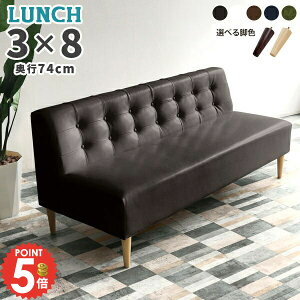 3l|\t@ _CjO\t@[ _CjO\t@  3l|\t@[ 3l wꂠ A[X 烌U[ [\t@ U[  x`\t@ ʍ45cm rO 