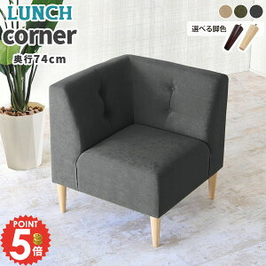 R[i[\t@[ _CjO\t@ H֎q l| 1l|\t@ 1l| [\t@ _CjO\t@[ RpNg `FA  1l ʍ45cm ֎q _CjO`FA R[i