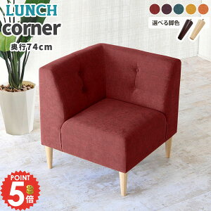 _CjO\t@ lp  1l|\t@ R[i[\t@[ ֎q _CjO\t@[ _CjO`FA֎q ʍ45cm `FA[ ȃXy[X RpNg \t@[ `FA R[i[\