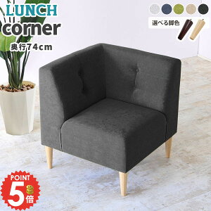 R[i[\t@[ `FA[ _CjO\t@ l| R[i[  `FA ʍ45cm _CjO`FA 1l|\t@ _CjO\t@[ ȃXy[X [\t@[ 1l 1l| 