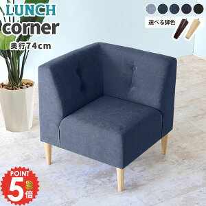 R[i[\t@[ fj _CjO\t@[ _CjO`FA _CjO\t@ ʍ45cm ȃXy[X x` l| 1l|\t@ RpNg \t@ R[i[\t@ fj\t@ 