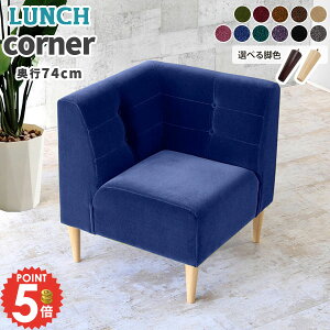 R[i[\t@[ ʍ45cm _CjO\t@ R[i[  1l| R[i[\t@ \t@ RpNg 1l| ֎q ȃXy[X `FA \t@[ _CjO\t@[ Ђ 