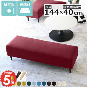 x`\t@ rO wȂ \t@ Pi A[X\t@ Vv 2l 40cm lp` ʍ40cm k 2l| 2l|\t@[\t@[ gݍ킹 t@ubN ֎q 