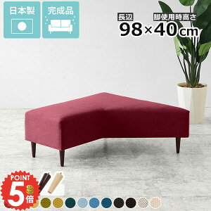 ACh\t@ x` wȂ tA\t@ Pi A[X\t@ k [\t@[ AChx` R[i[\t@ t@ubN rO\t@[ ό` ʍ40cm x`