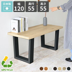 カフェテーブル 約高さ60cm ローテーブル ソファーに合う コーヒーテーブル 食卓 作業台 リビングテーブル 二人 つくえ サイドテーブル おしゃれ ソファーテーブル 低め 高さ55cm オシャレ センターテーブル 北欧 一人暮らし デスク パソコンデスク △