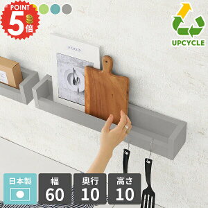 ݂˒I EH[VFt  Ǌ|bN ΍p{[h  gCI EH[bN ݎt [I ʏ ݌˒I Ǌ| ǒI gC[ RbN Lb` ȃX