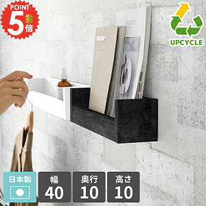 EH[VFt ΍p{[h ʏ 嗝Ε 40cm   ݂˒I [I ݎt ݌˒I Ǌ|bN Ǌ| gC[  EH[bN ǒI RbN Lb`