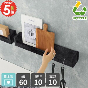 ݂˒I EH[VFt ΍p{[h gCI  60cm  嗝Ε s [I ʏ Ǌ|bN EH[bN RbN ȃXy[X Ǌ| ǒI ݌˒I 